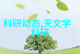 电源模块探秘中性线与地线的神秘区隔