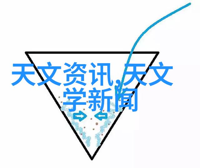 化学实验室-超声波搅拌器实验室反应器中新一代搅拌力