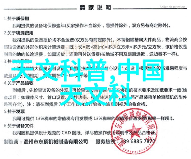 吉林省摄影家协会官网我来分享你可能没看过的摄影作品