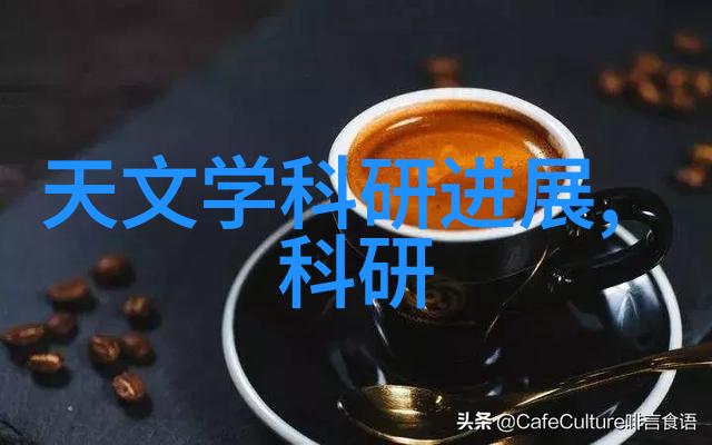 废机油环境的毒液与资源的再生