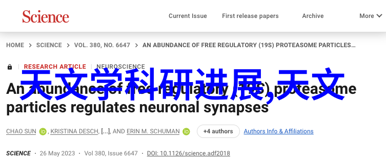 空调设置最高温度的方法详解