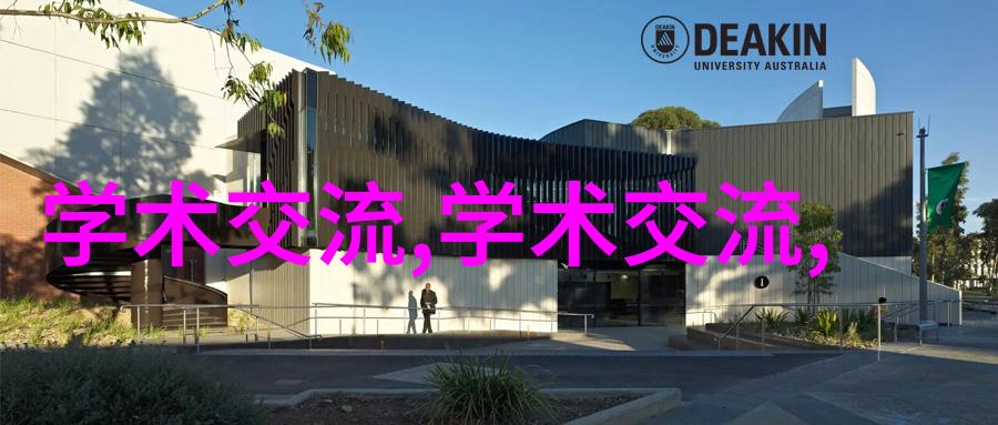 2021年大学生摄影大赛-镜头下的青春2021年大学生摄影大赛精彩回顾