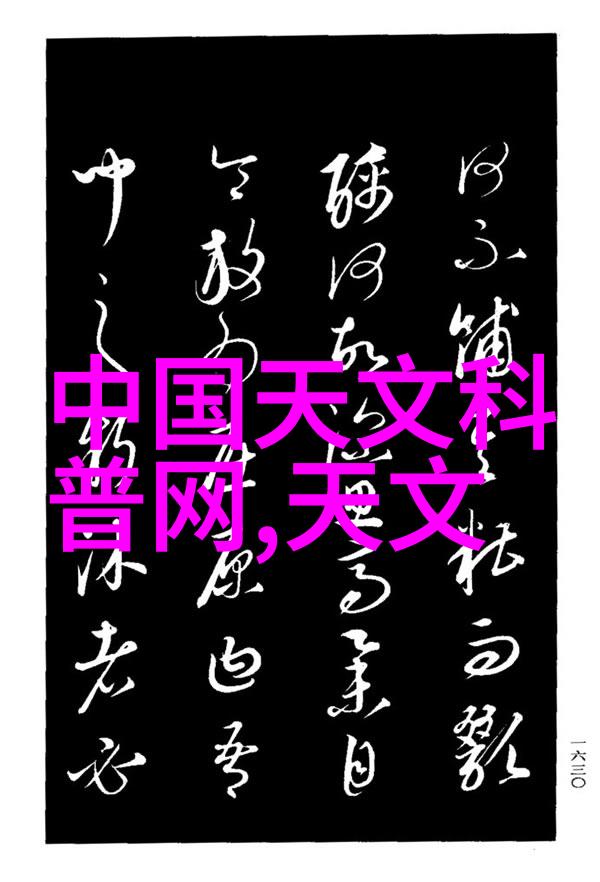 蚂蚁放进微波炉里加热会死吗我试了下这样做真的很不聪明