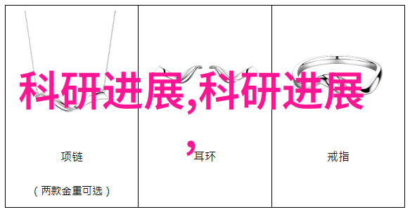 居民小区用饮水机加盟我要来告诉你一个赚钱的好方法