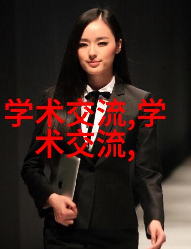 穿越之女儿奴大佬的前妻逆袭之路