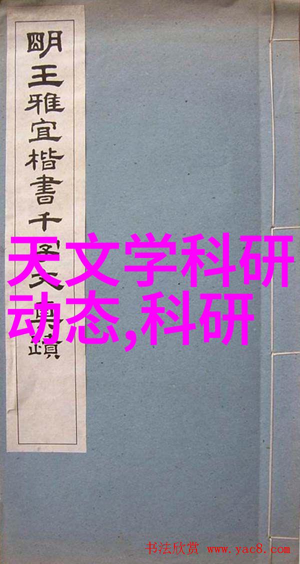 测井费用详解一次性多少重复测量如何计费