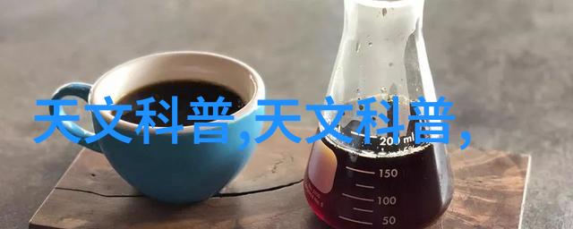 水电安装全包价格表研究系统分析与综合评估