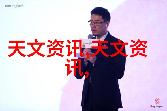 环境监测与技术进步tds标准参数的演变与影响