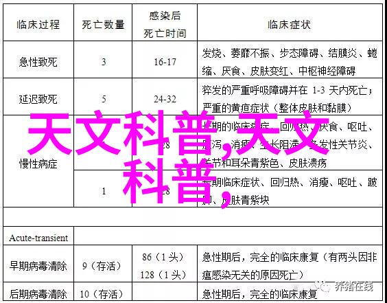 摄影器材有限公司-镜头前行探索摄影器材有限公司的技术与创新