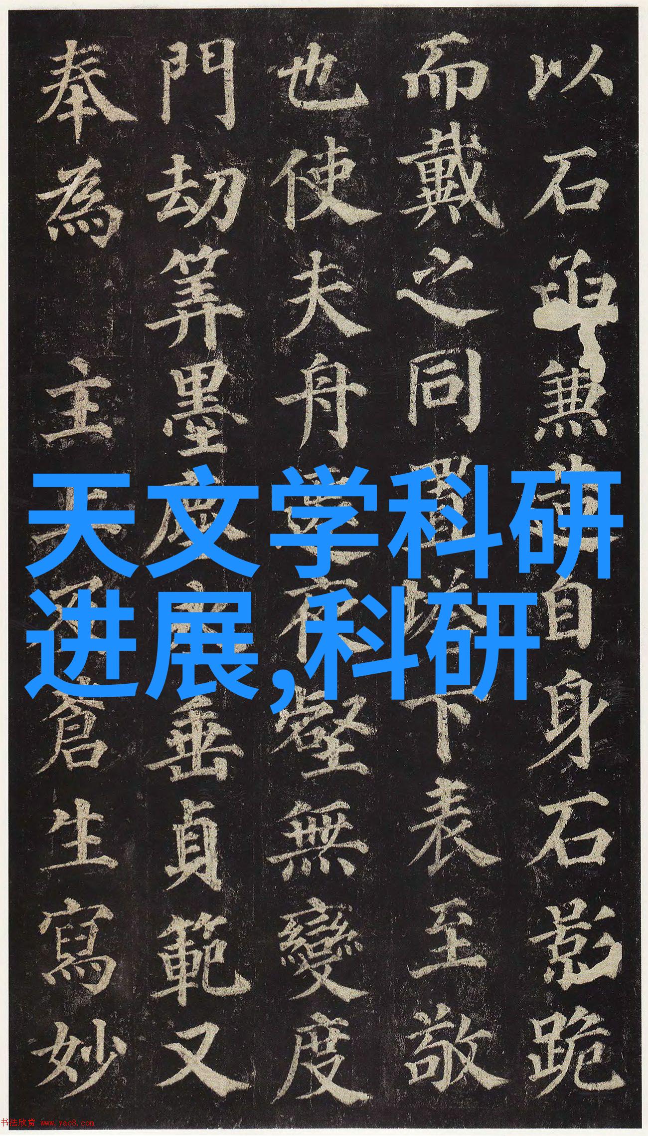 中国制药机械设备中的ZDR-B20B01蓝牙记录仪一个超级精准的温度记录仪