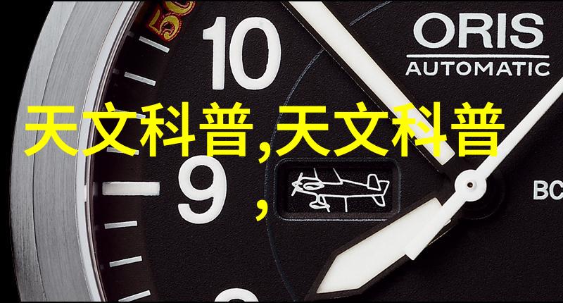 电源三大烂揭秘高频磁性元件设计中的8个误区