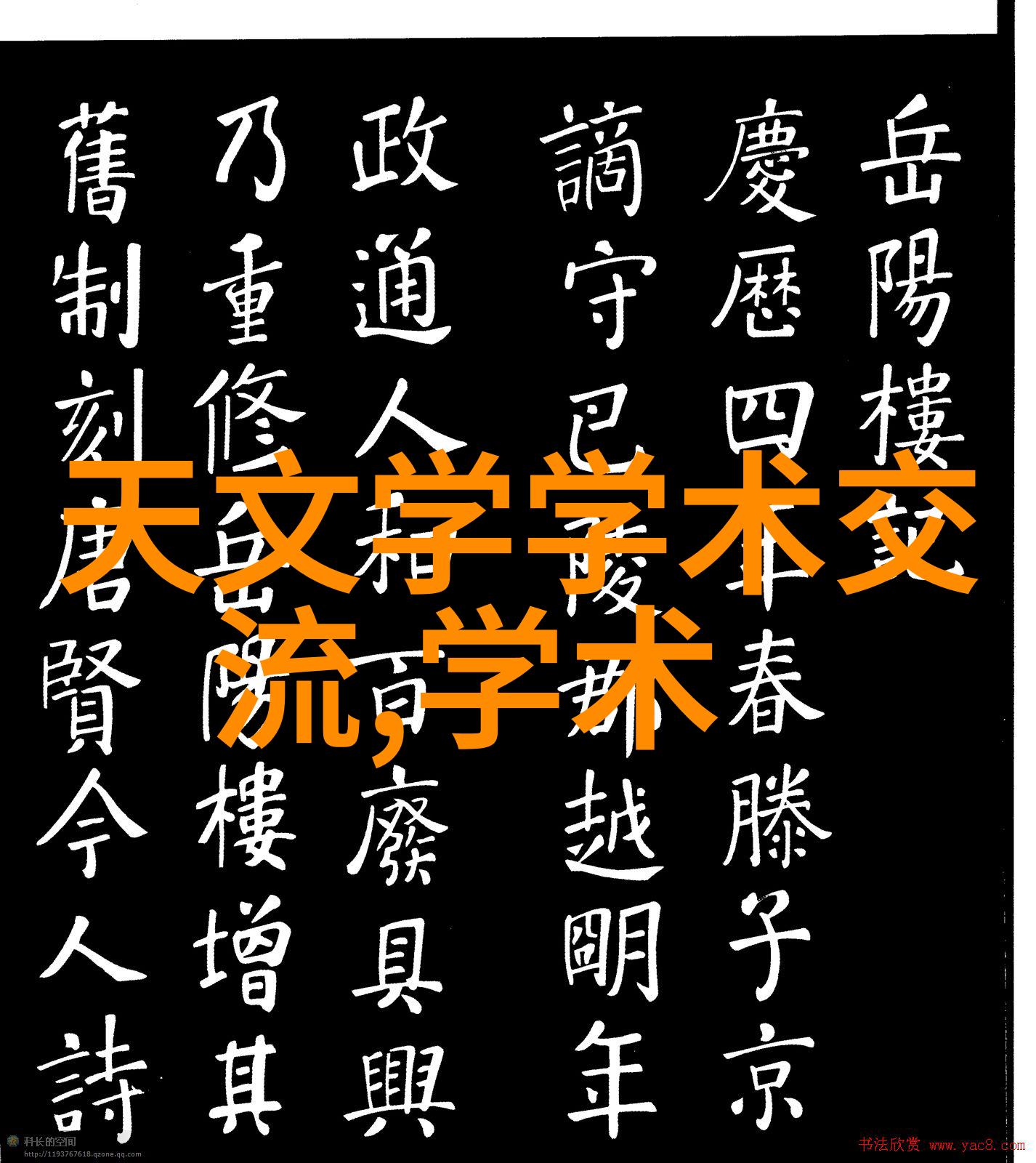 欧式卧室装修效果图-浪漫欧式风格精致设计的卧室梦想空间