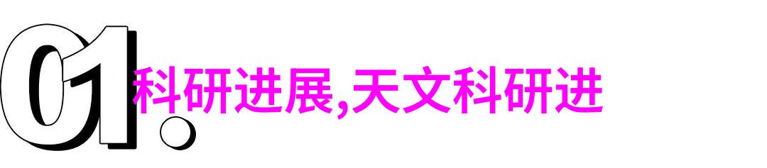 智能交通监控系统在应对突发事件中的重要作用