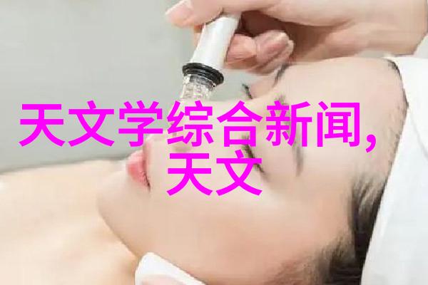 触觉再生记忆一个被禁锢的人生的突破点