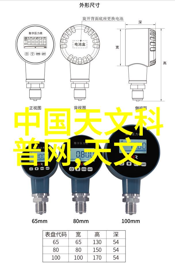 理想书桌高度如何选择适合身高的办公桌