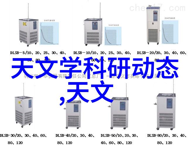 镜头中的世界探索摄像机图片的艺术与科技