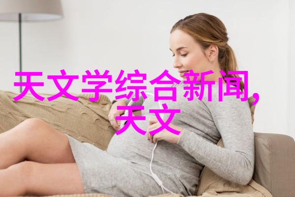 绿色电子终端需要的是哪种环保可持续性更强的芯片原料