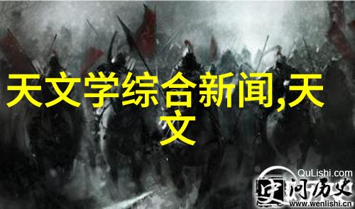 碳酸镍绿色能源的新希望与技术挑战