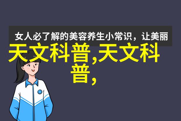 学校用大型净水机设备清新饮水健康生活