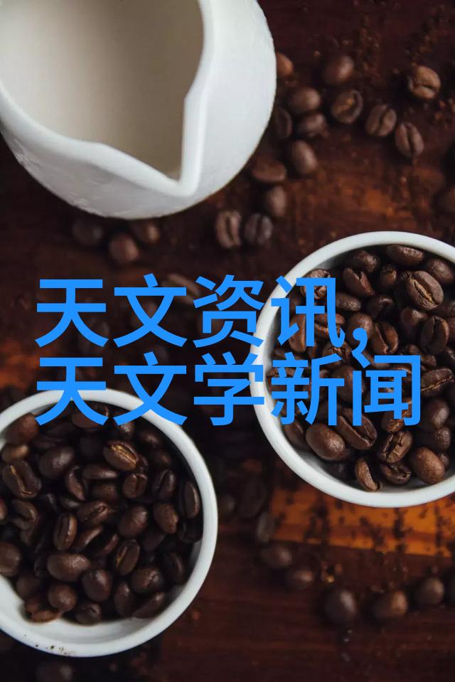 食品灭菌设备技术公司创新与应用的交汇点