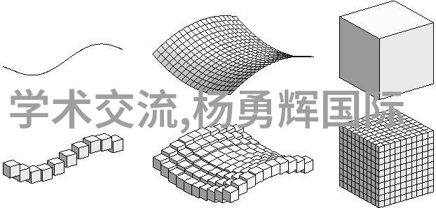 深圳装修设计城市魅力生活艺术