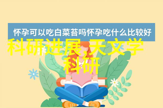 家居美学创意空间的电视背景墙新潮流