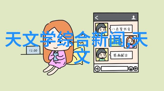 家居美学创意空间的艺术雕塑