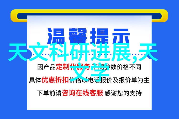 栀子花的花语传递纯洁与祝福的美丽意象