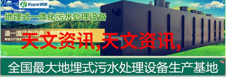 温馨舒适的家居空间105平米三室一厅装修效果图解析