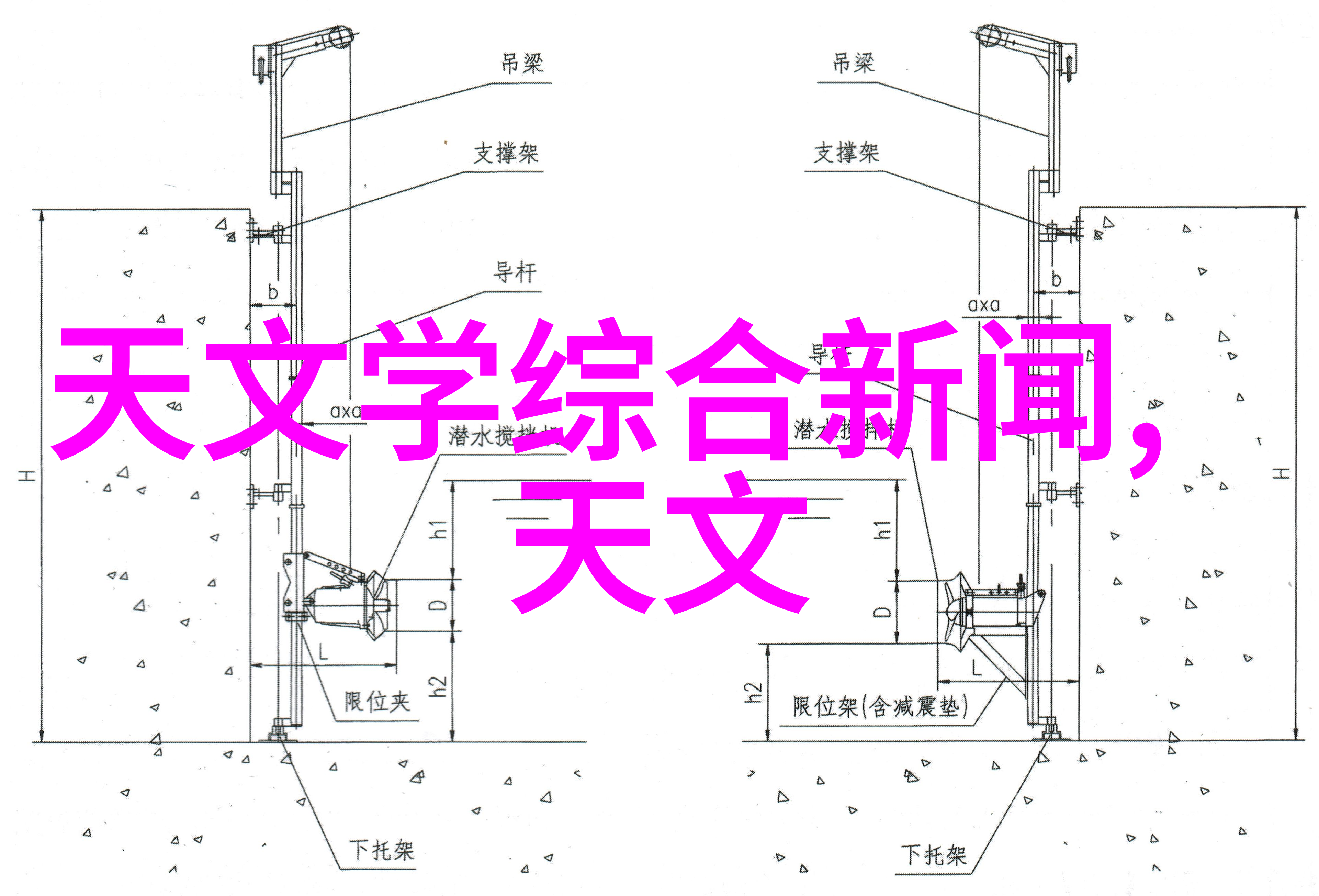 现代家居风格的客厅电视墙设计效果图展示