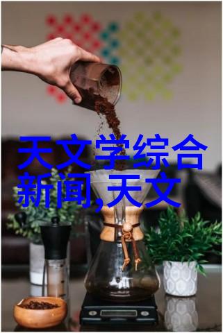 超级防水丙纶布的秘密武器