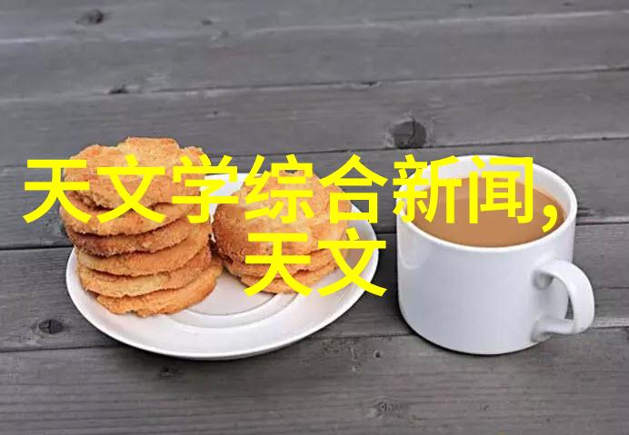 环境科学-哈希水质检测仪器确保饮用水安全的重要工具