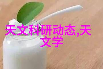 高压喷雾消毒机养殖场的新宠物