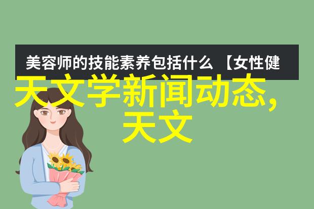 6平米小卧室改造简装-微缩空间大智慧如何在6平米内打造完美卧室