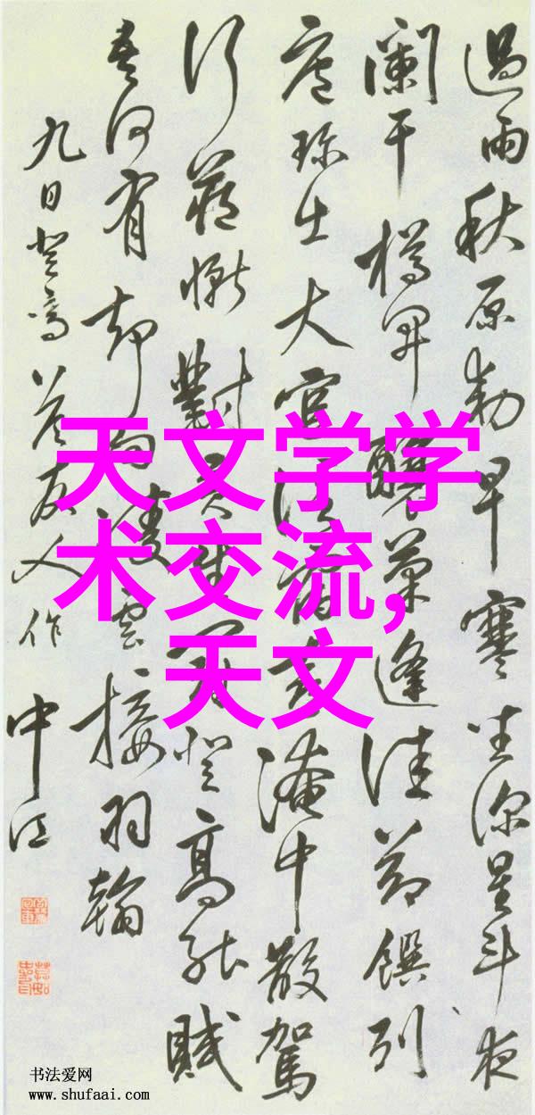 家居美学局部装修卫生间与厨房的艺术家居美学提升卫生间与厨房装修技巧