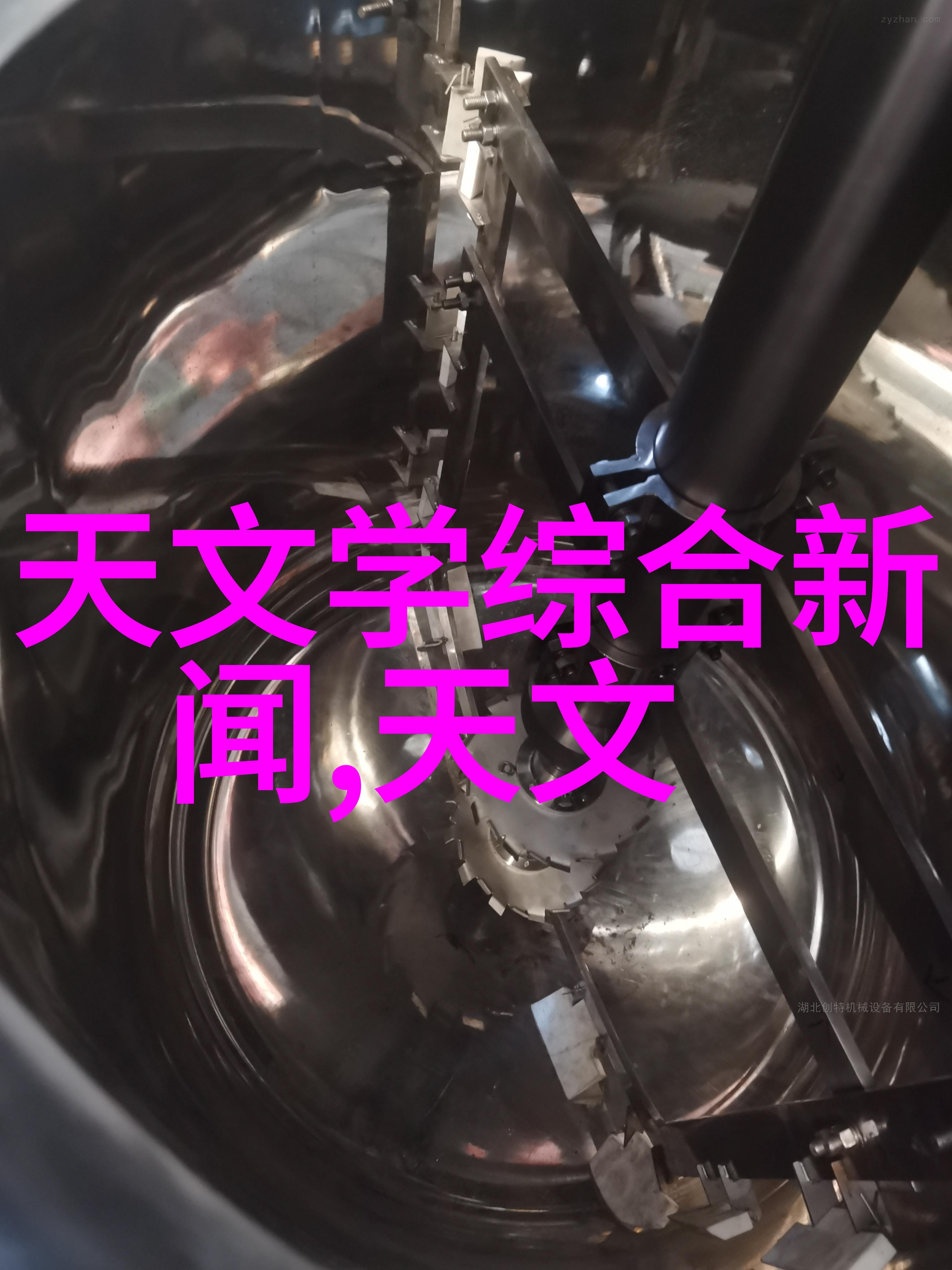 环形填充材料的秩序与效能