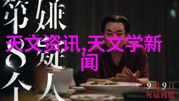 集成IC芯片的作用小巧而强大的电子设备核心