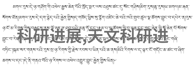 清新每一息详解空气净化器使用步骤