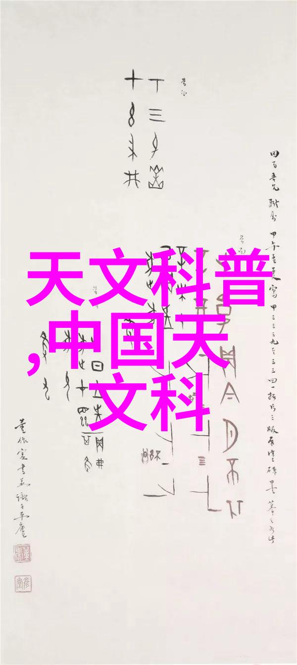 他们如何在竞争激烈的行业中脱颖而出成为业内巨匠