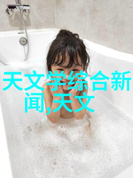 解锁北京摄影师的宝库探索其电话服务之谜