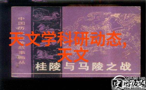 钢管消防涂塑生产厂家的技术与创新保障建筑安全的坚固防护