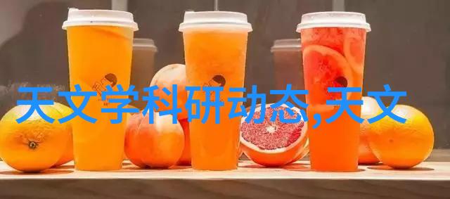 秦风轻拂仙境漫步