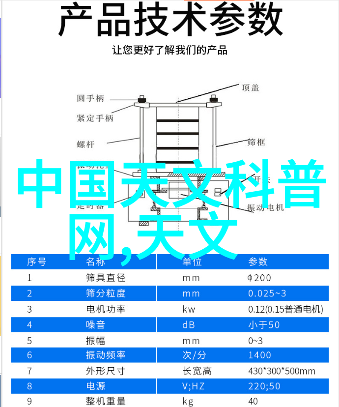 不锈钢厨房设备加工厂家的精湛工艺与创新设计