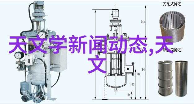 304钢铁真伪鉴别指南