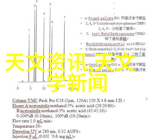 工业水洗机的未来自动化与环保之间的紧张共舞