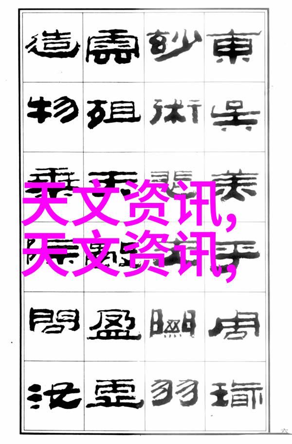 家装我是如何通过信用家装修解决了家庭改造的难题