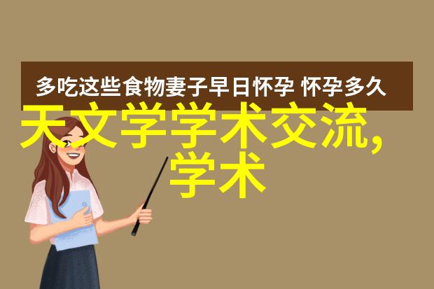 办公室设计装饰装修VI的运用犹如一幅精妙的100平米四房一厅装修效果图让空间焕发生机与活力