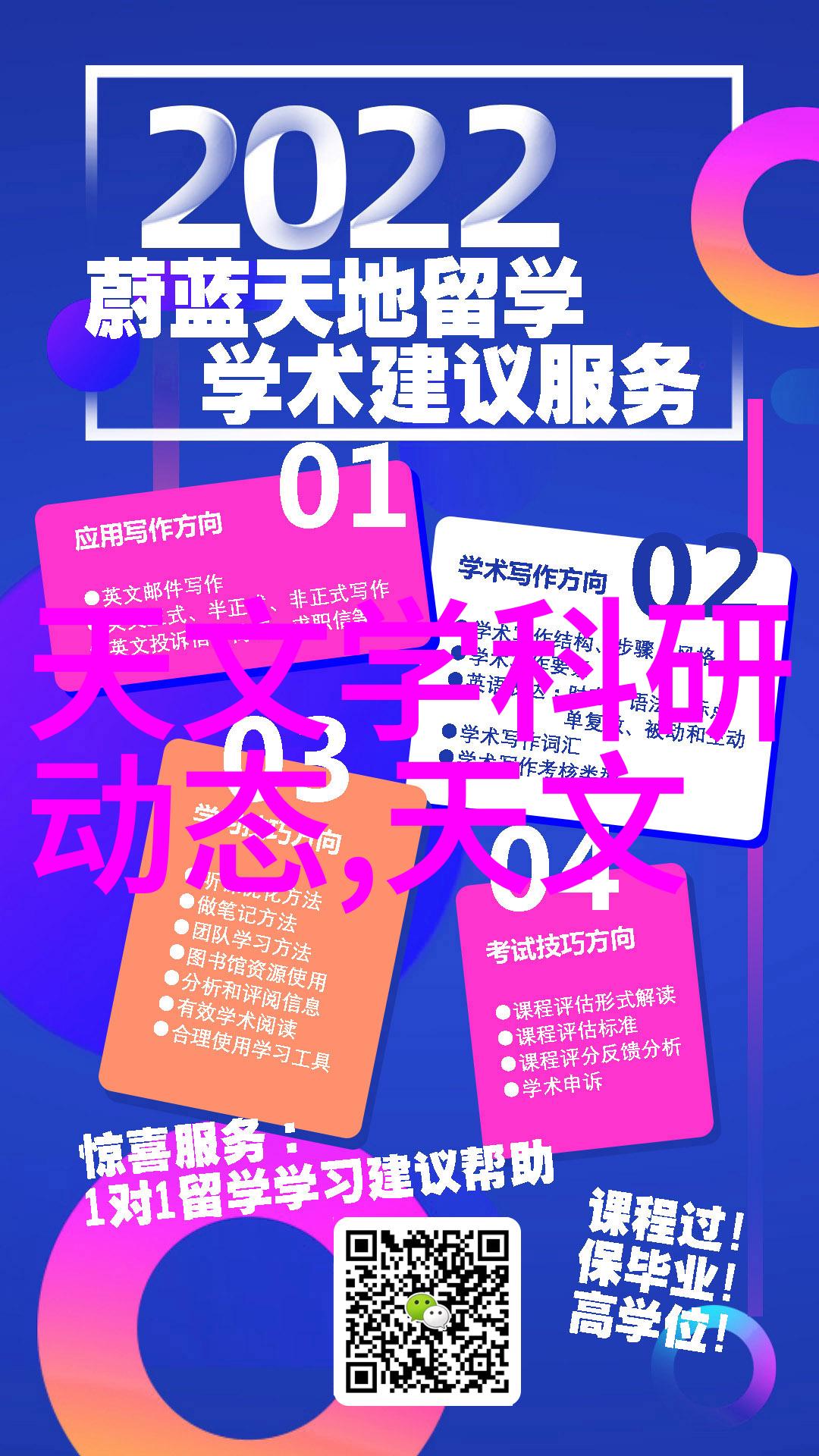 热传导我是怎么从不懂到懂了这个物理学小技巧的