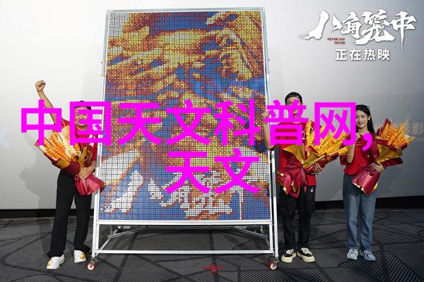 主题我眼中的中国摄影家协会作品故事与情感的永恒展开