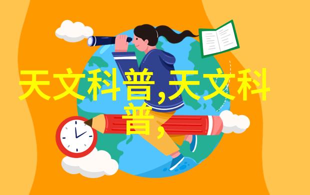 30平米一居室装修我是如何把这30平米小空间变成梦幻居所的